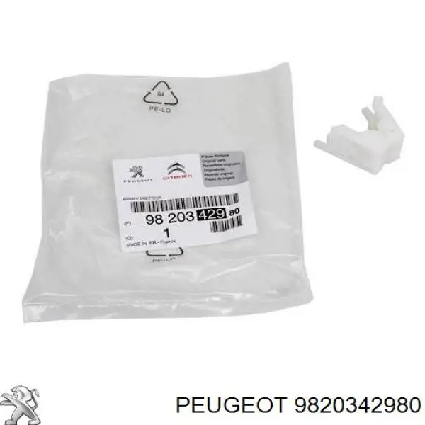 9820342980 Peugeot/Citroen Кліпса педалі троса зчеплення