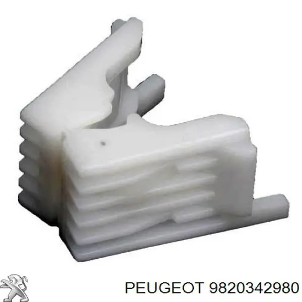Кліпса педалі троса зчеплення 9820342980 Peugeot/Citroen