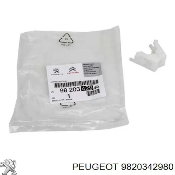 Кліпса педалі троса зчеплення Peugeot/Citroen 9820342980 ціна, від 18.35 USD