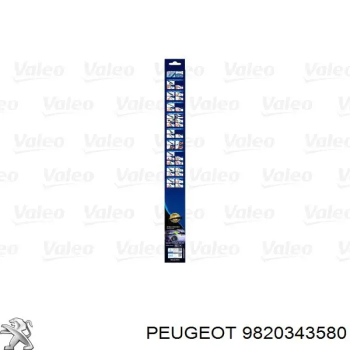 Щітка-двірник лобового скла, водійська 9820343580 Peugeot/Citroen