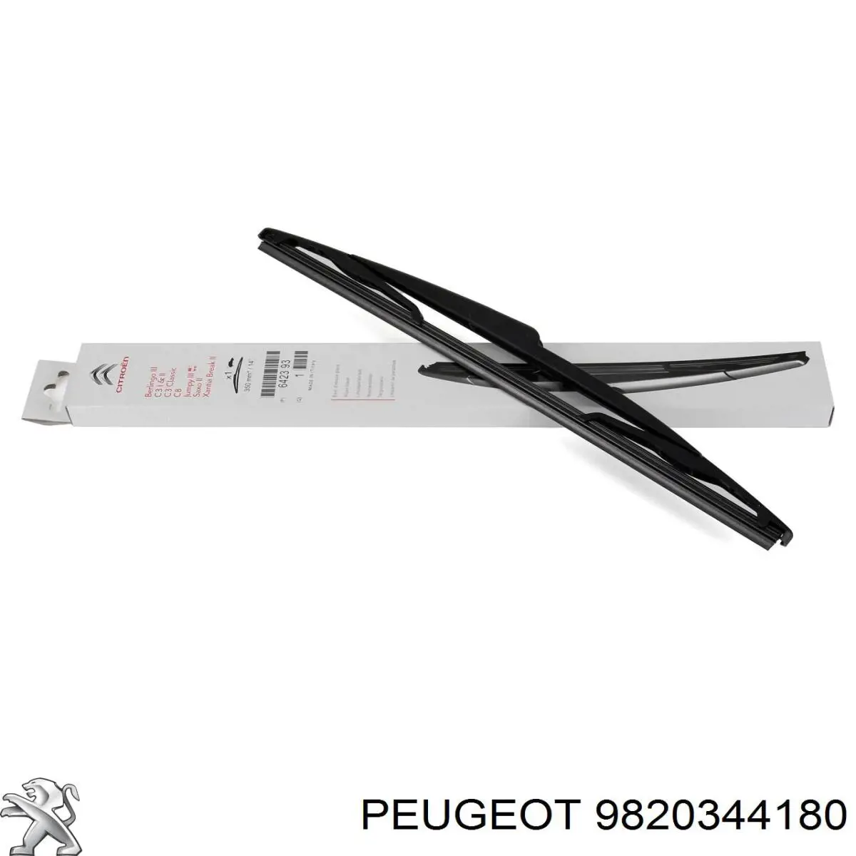 Ричаг склоочисника Peugeot/Citroen 9820344180 ціна, від 64.34 USD