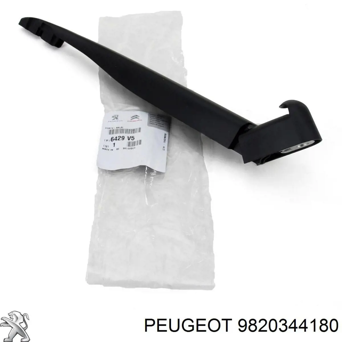 9820344180 Peugeot/Citroen Ричаг двірника