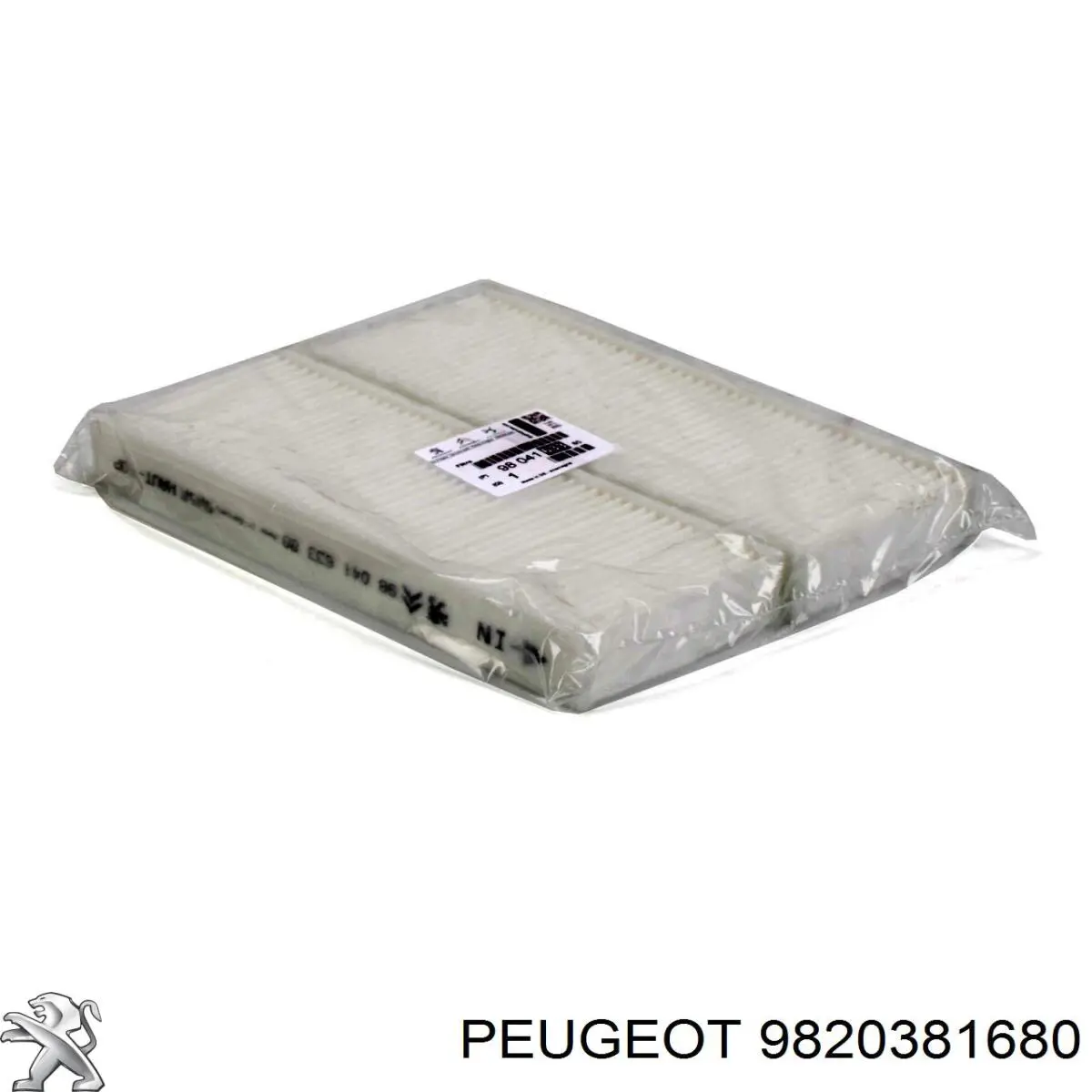 Важіль передній лівий Peugeot/Citroen 9820381680 ціна, від 56.71 USD