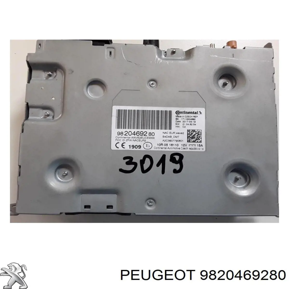 Купити 9820469280 Peugeot/Citroen 