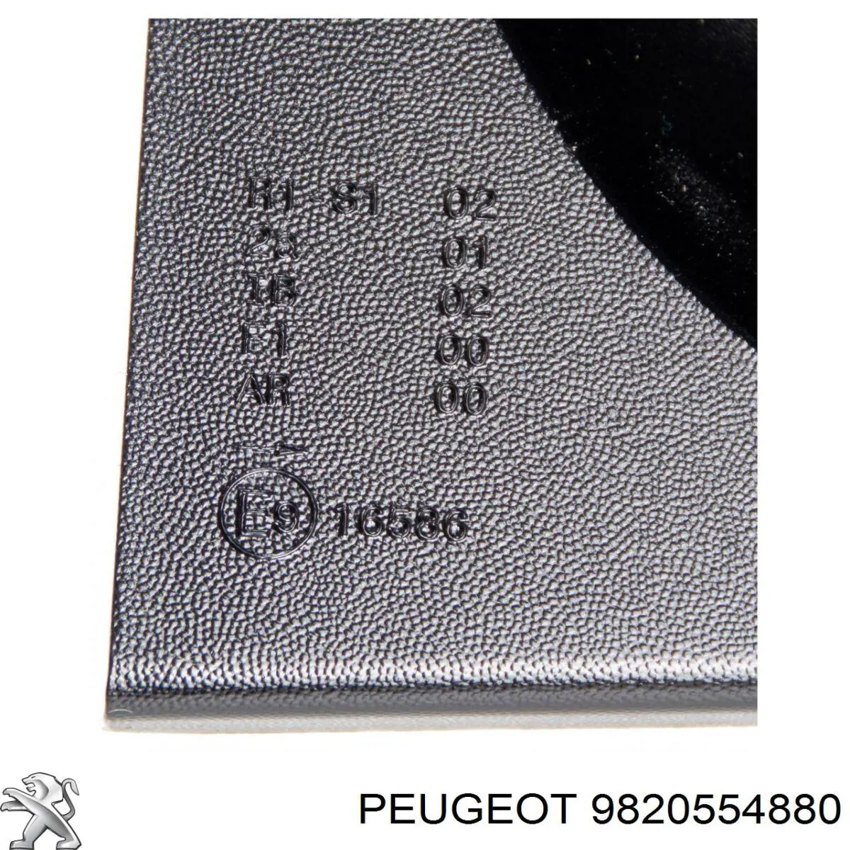 Задні ліхтарі Peugeot/Citroen 9820554880 ціна, від 100.47 USD