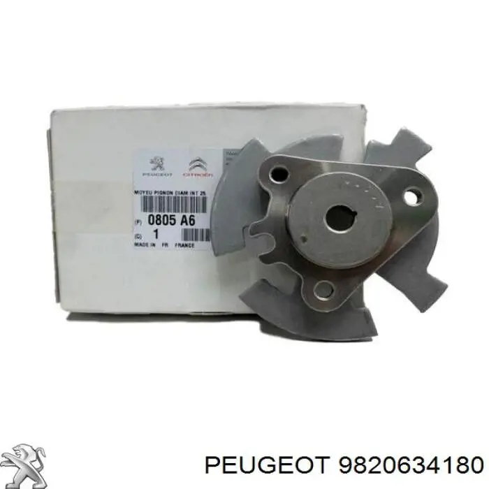 Шестерня розподільчого вала Citroen C3 Picasso мінівен (SH) (2009 - 2026) ціна, від 27.16 USD
