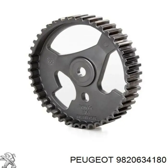 Купити 9820634180 Peugeot/Citroen Шестерня фазорегулятора