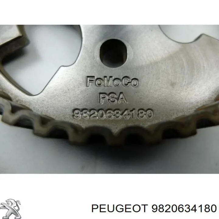Шестерня розподільного валу 9820634180 Peugeot/Citroen