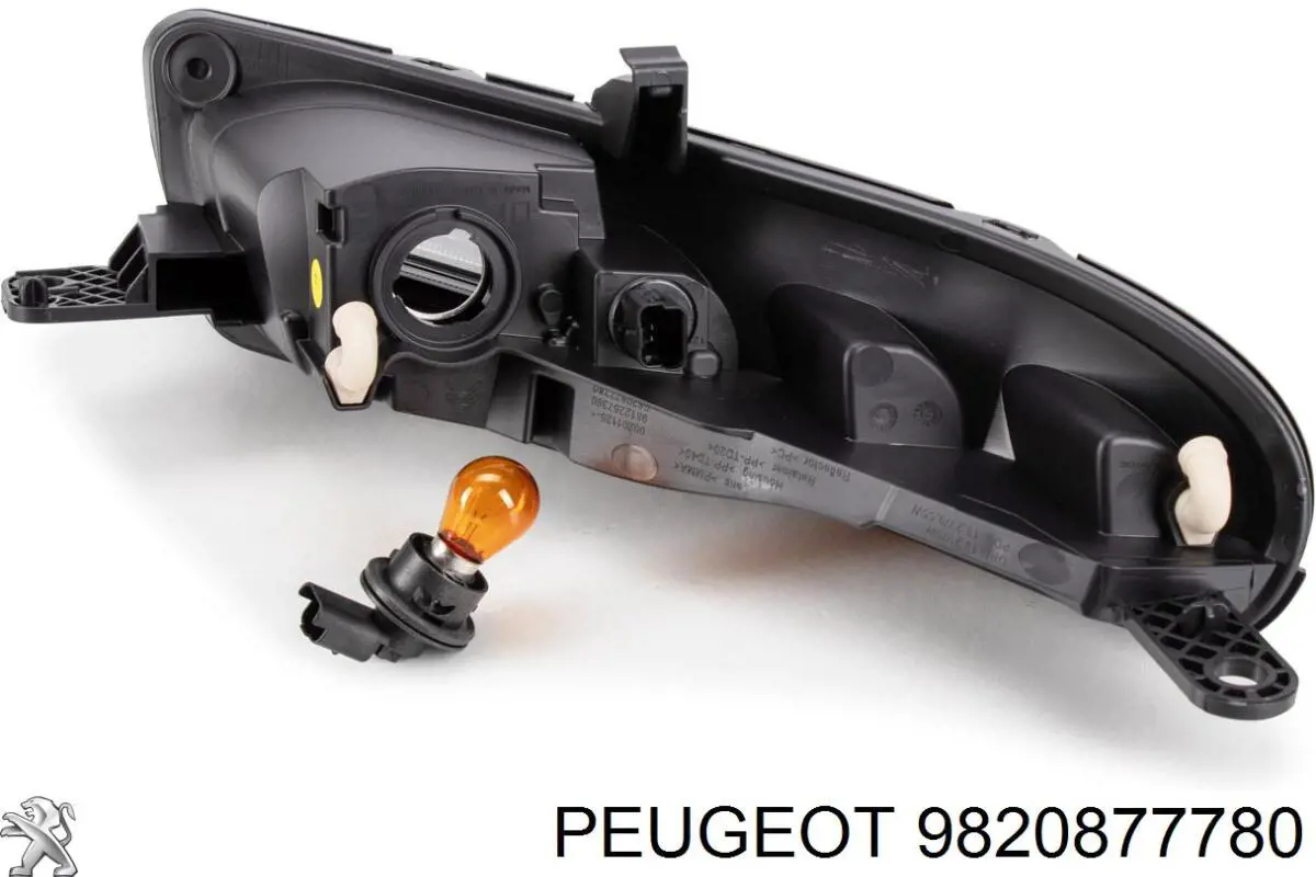 9820877780 Peugeot/Citroen Фара денного світла, ліва