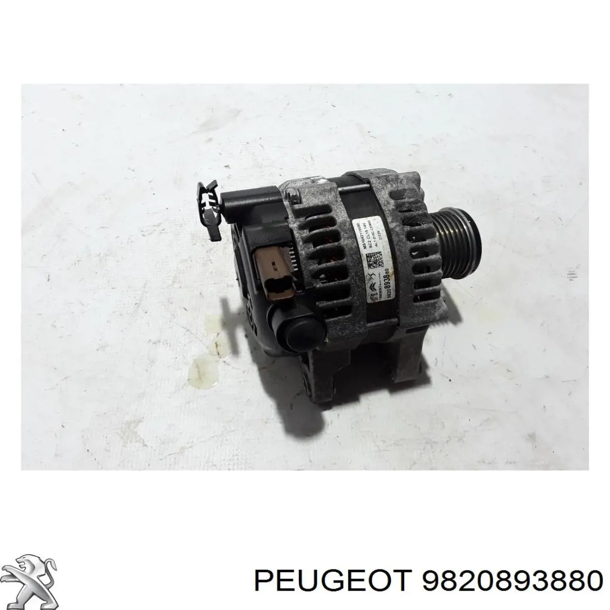 Купити 9820893880 Peugeot/Citroen Генератор