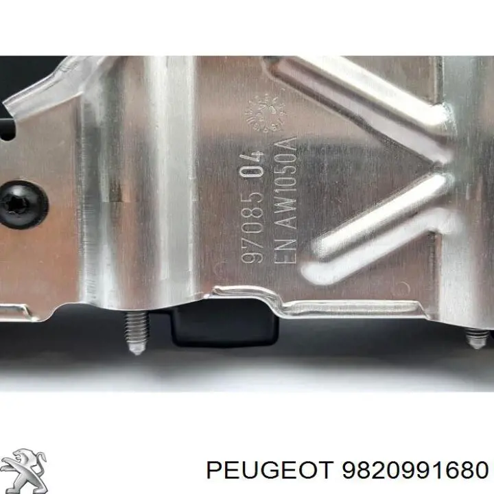 Кришка клапанна Peugeot/Citroen 9820991680 ціна, від 84.65 USD