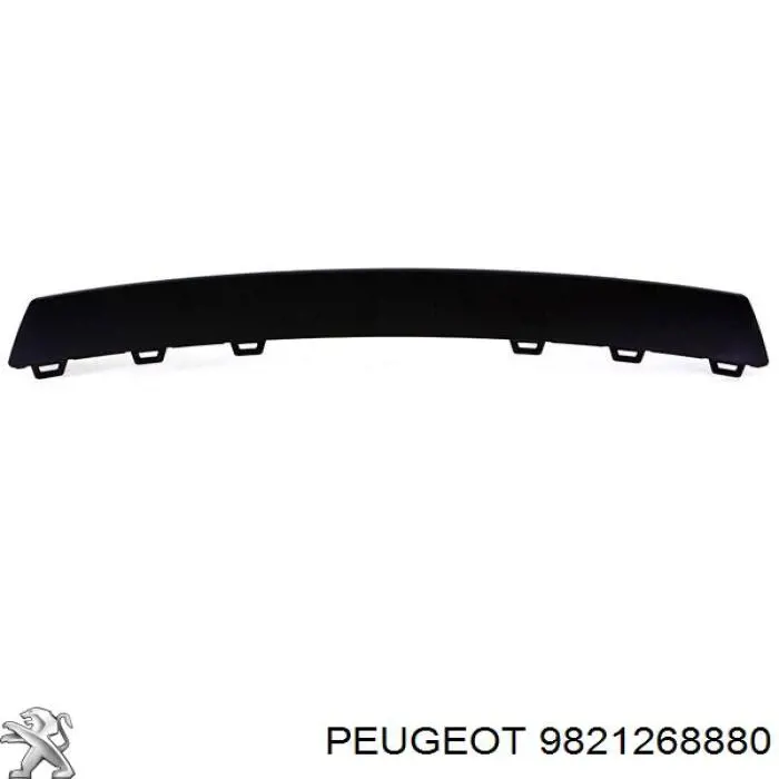 9821268880 Peugeot/Citroen Обвіс переднього бампера