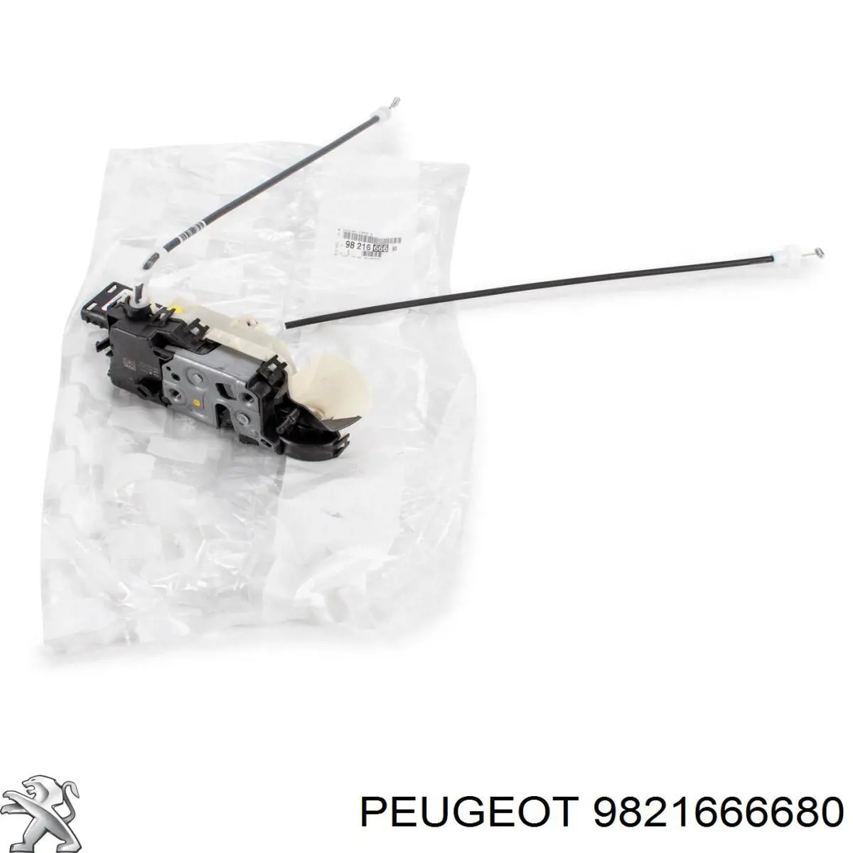 Замок задньої лівої двостулкової двері Peugeot/Citroen 9821666680 ціна, від 151.07 USD