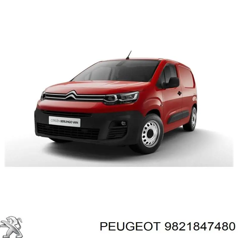  Кронштейн бампера переднього, лівий Citroen Berlingo 