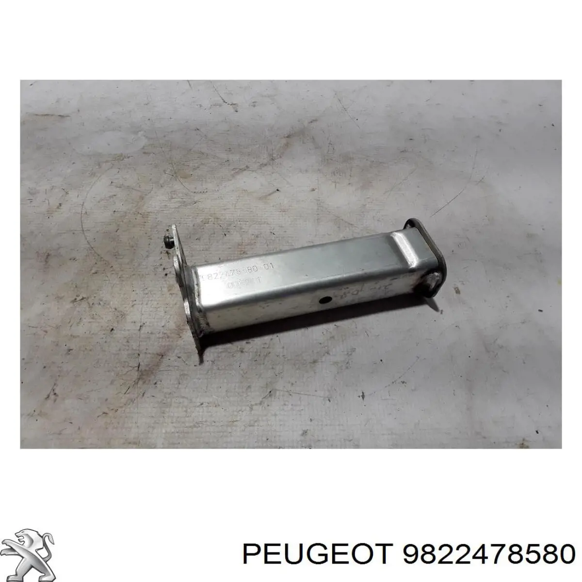 9822478580 Peugeot/Citroen Кронштейн бампера переднього, правий