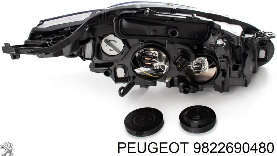 Основна фара - вставка Peugeot/Citroen 9822690480 ціна, від 73.30 USD