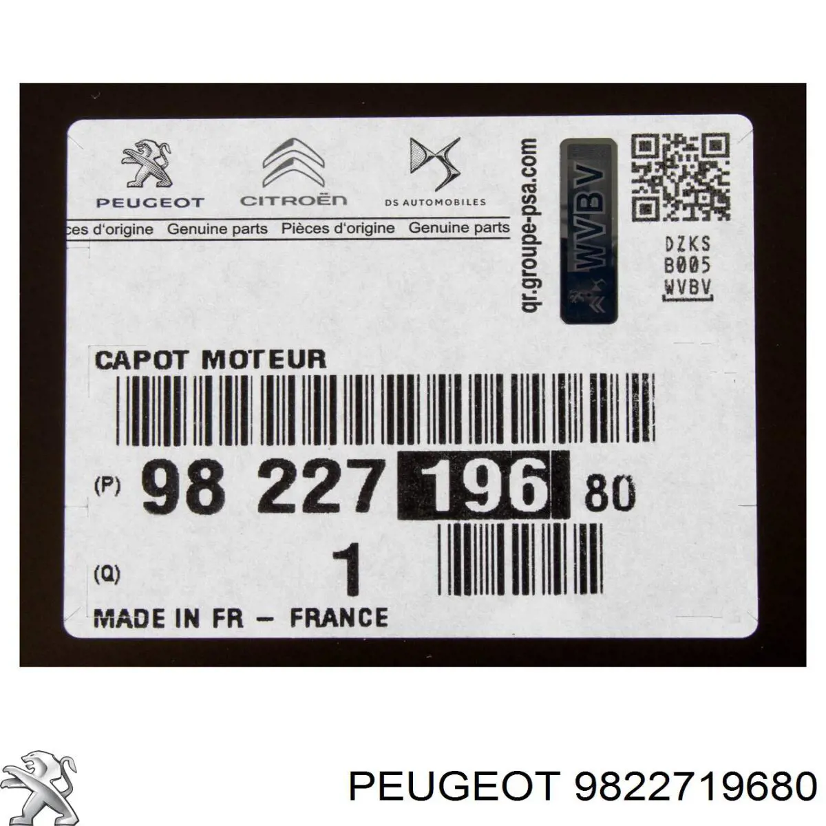 Капот Peugeot/Citroen 9822719680 ціна, від 214.45 USD