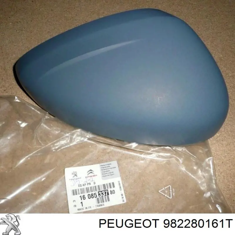  Peugeot/Citroen 982280161T ціна, від 46.11 USD
