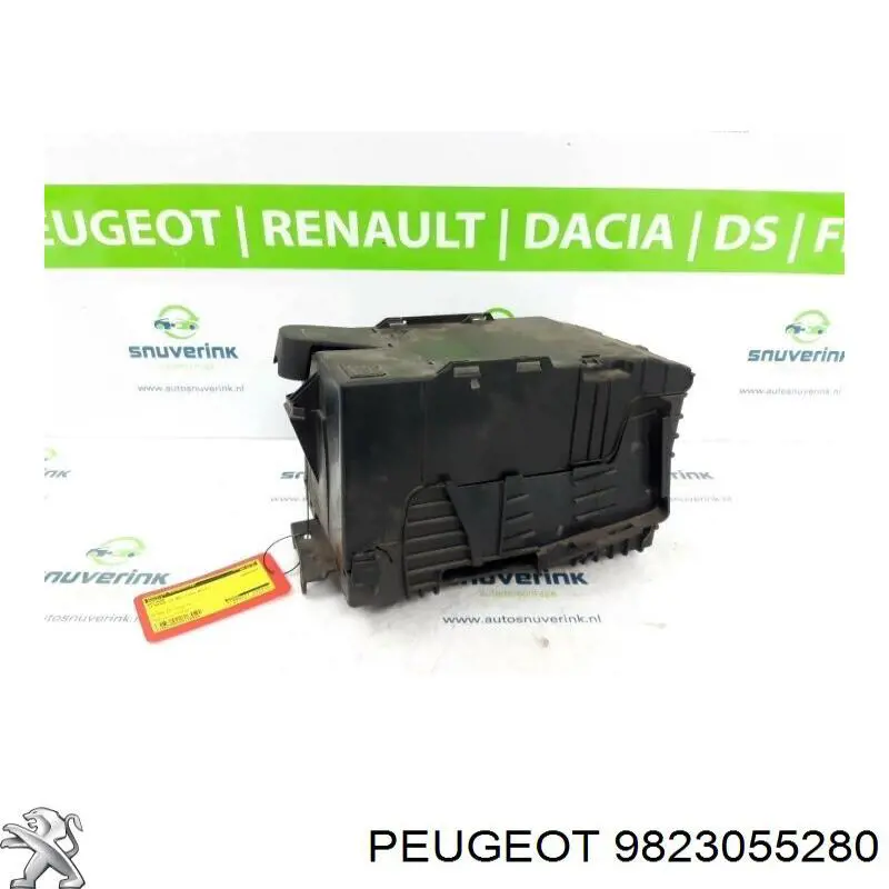 9823055280 Peugeot/Citroen Кришка акумулятора (АКБ)
