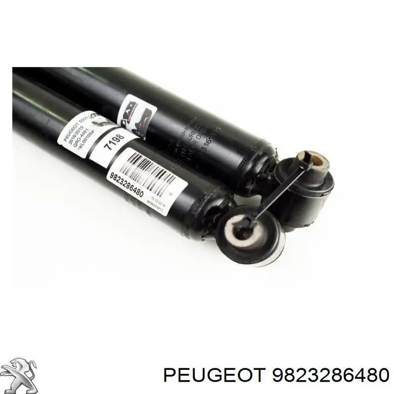 Купити 9823286480 Peugeot/Citroen Стійка амортизатора задня
