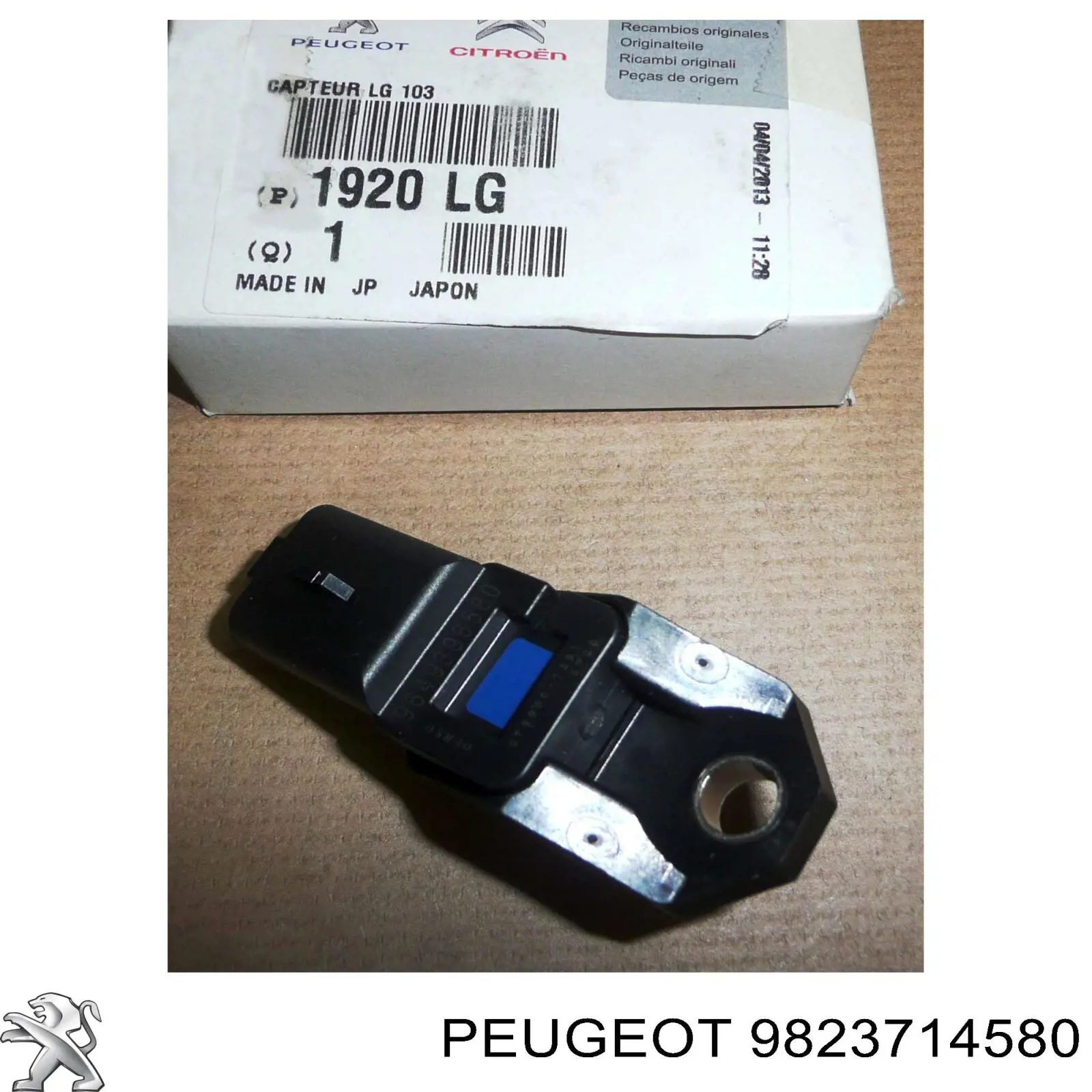 Купити 9823714580 Peugeot/Citroen 