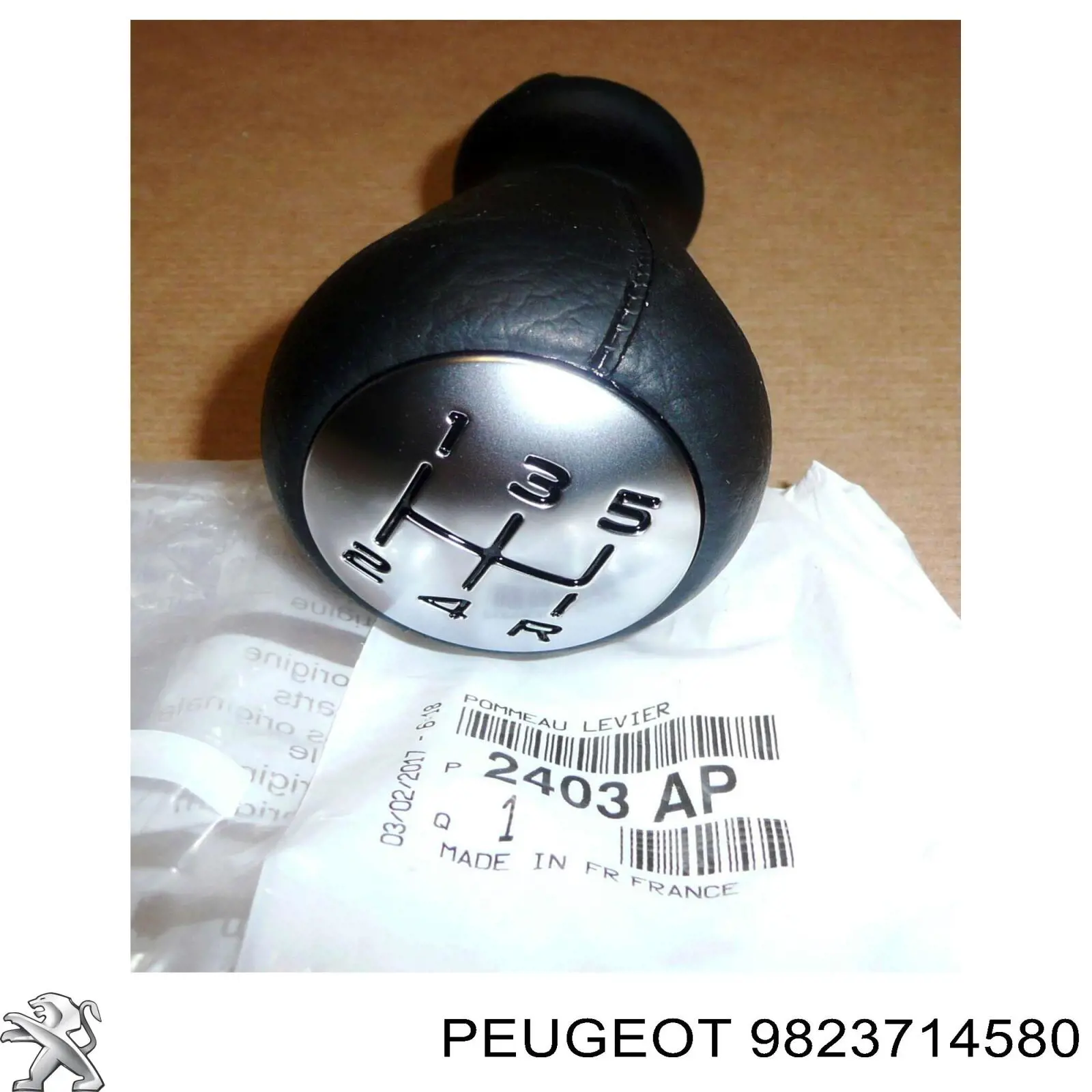  Peugeot/Citroen 9823714580 ціна, від 57.85 USD