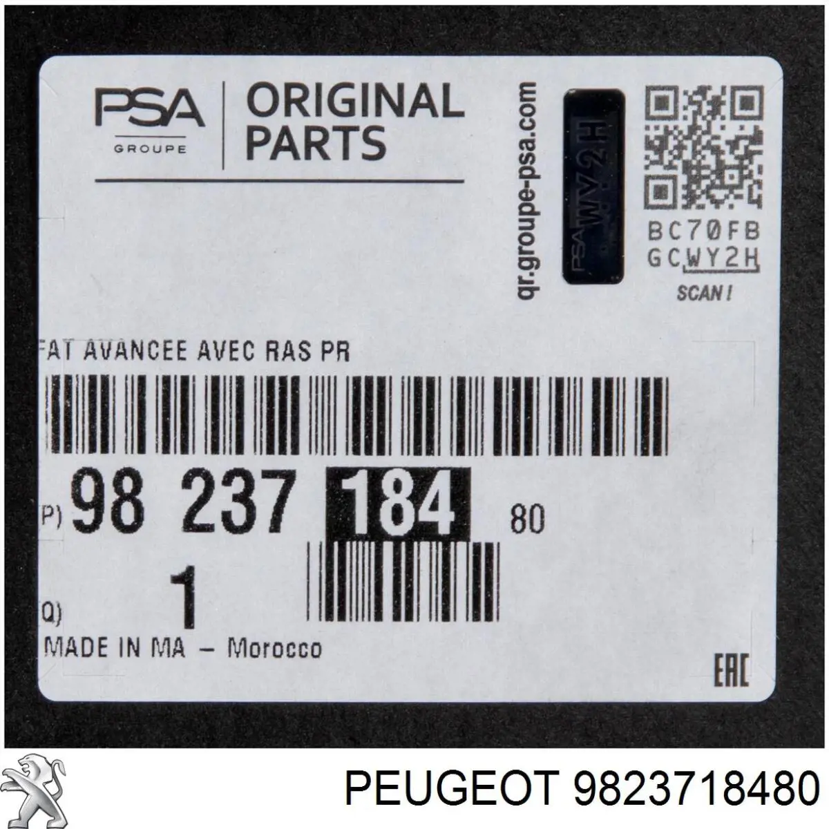 Панель передня FPS FP5445200 ціна, від 95.67 USD