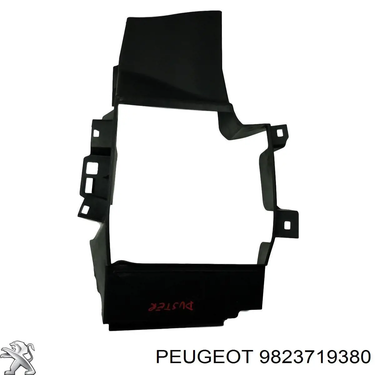 Рамка радіатора 9823719380 Peugeot/Citroen
