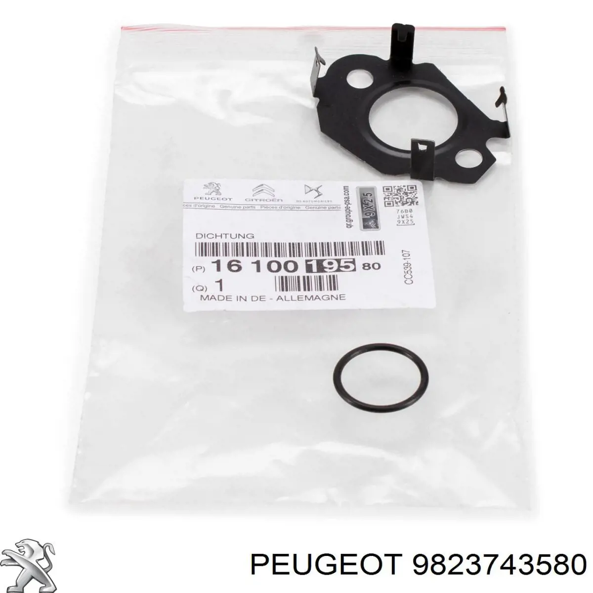 Купити 9823743580 Peugeot/Citroen Зєднувальний хомут випускного колектора