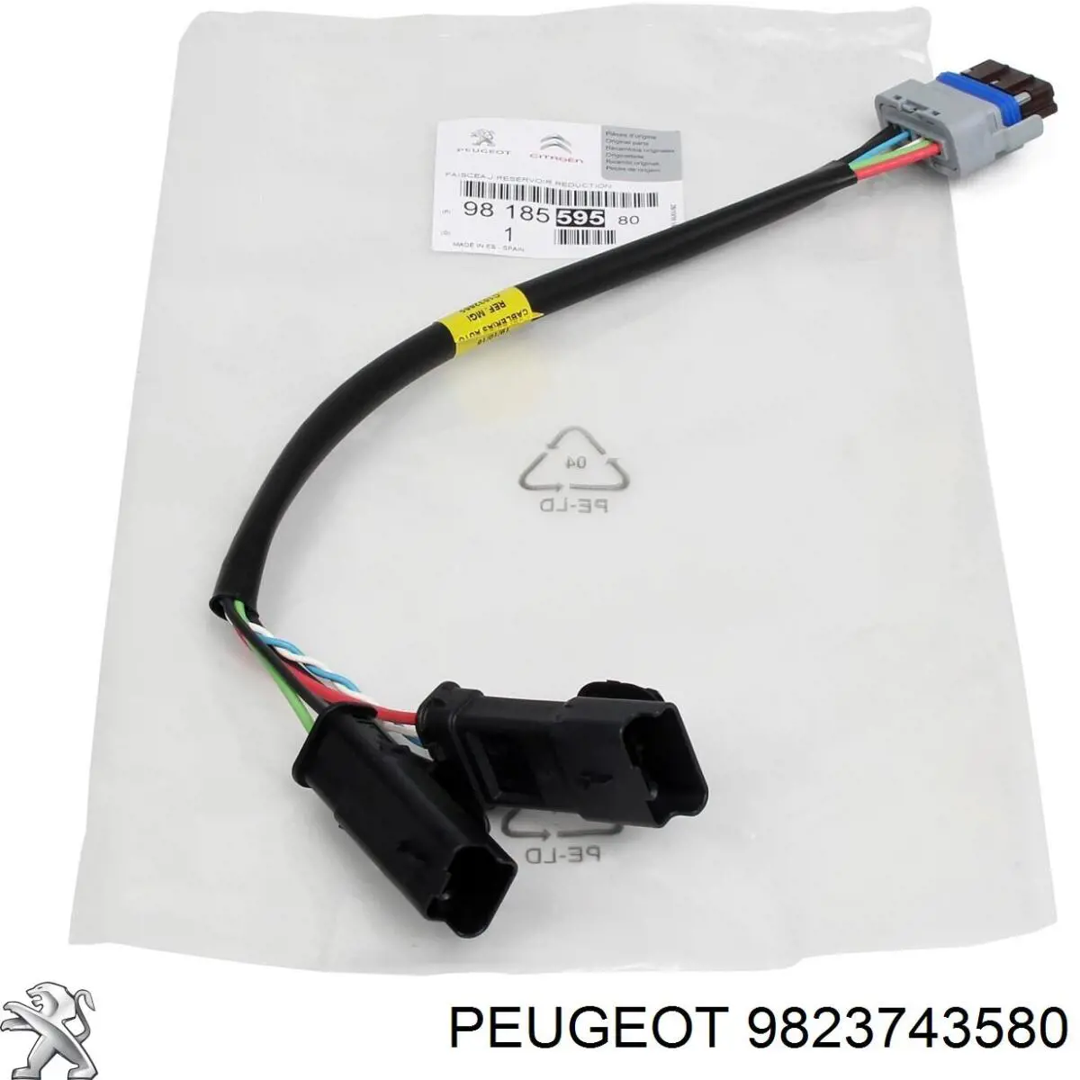 Зєднувальний хомут випускного колектора 9823743580 Peugeot/Citroen