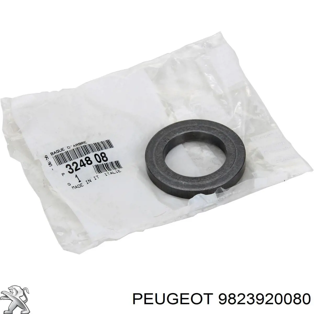 Сальник распредвала двигуна Peugeot/Citroen 9823920080