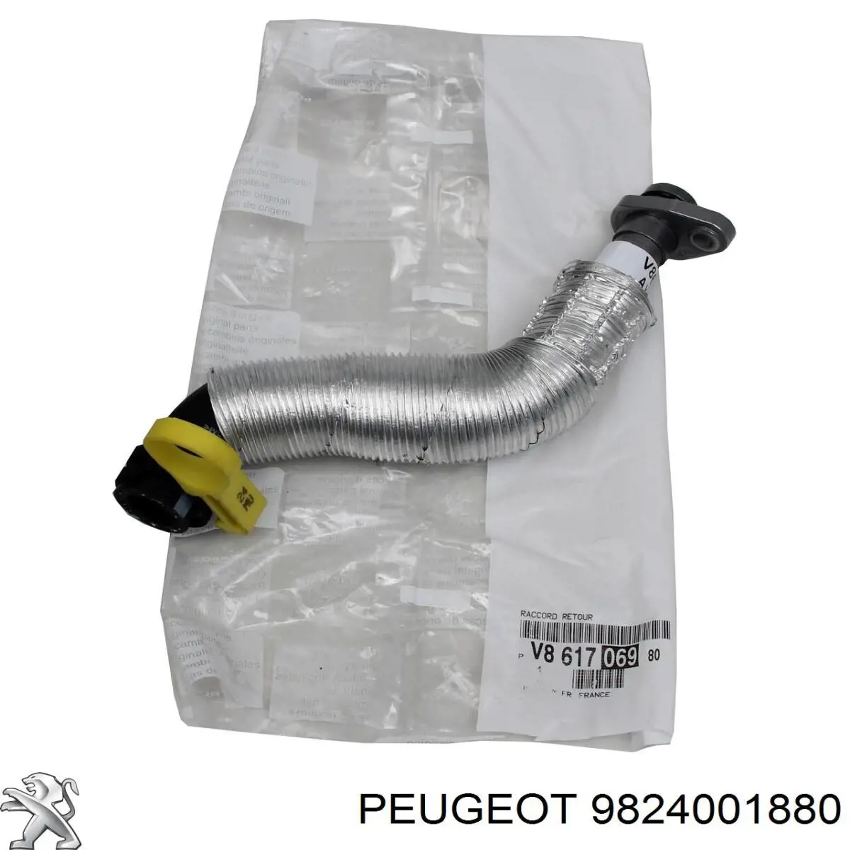Трубка/шланг подачі масла до турбіни 37956 Peugeot/Citroen