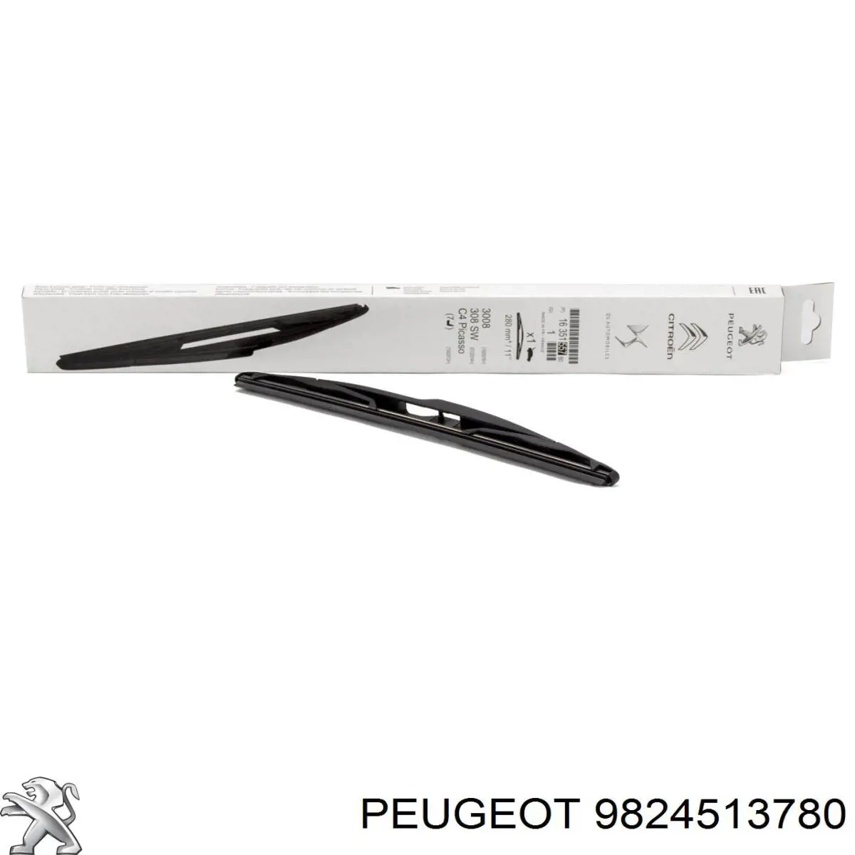 9810312180 Peugeot/Citroen Балка бампера переднього
