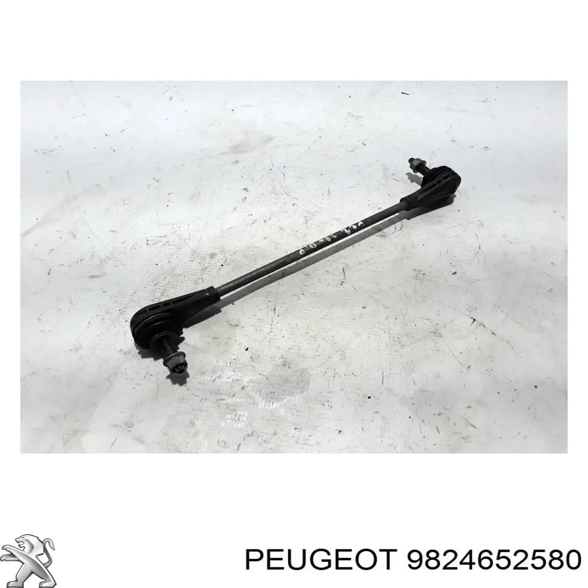 Купити 9824652580 Peugeot/Citroen Тяжка стабілізатора переднього