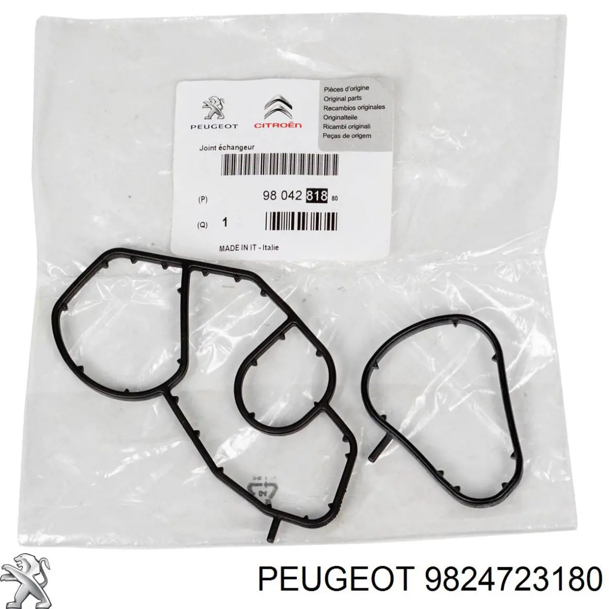 9824723180 Peugeot/Citroen Трубка паливна, зворотня від форсунок