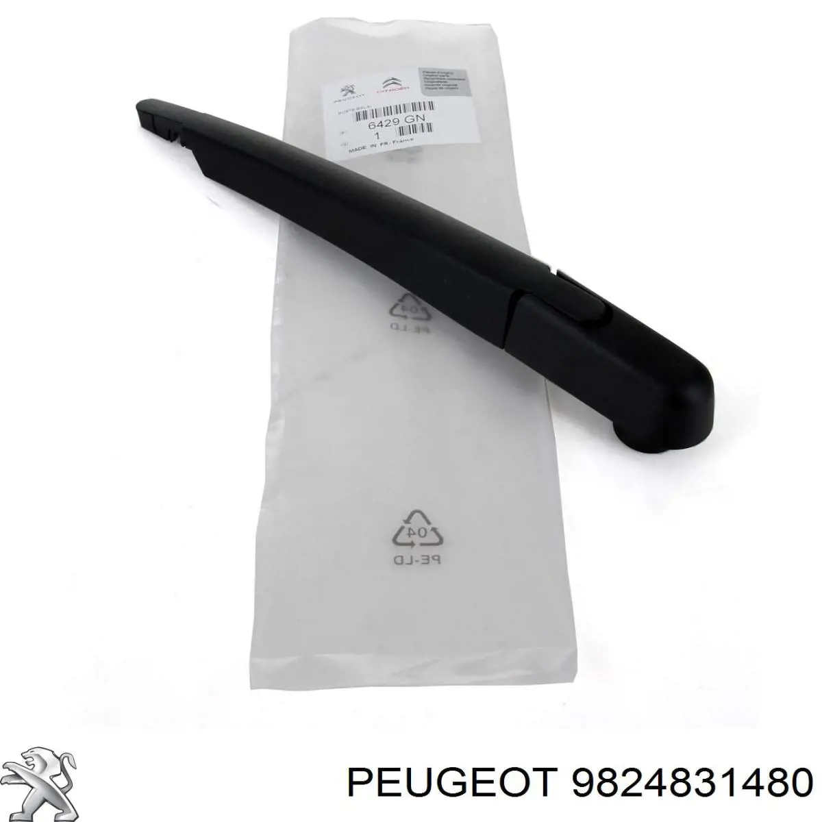Натягувач ланцюга ГРМ Peugeot/Citroen 9824831480 ціна, від 38.95 USD