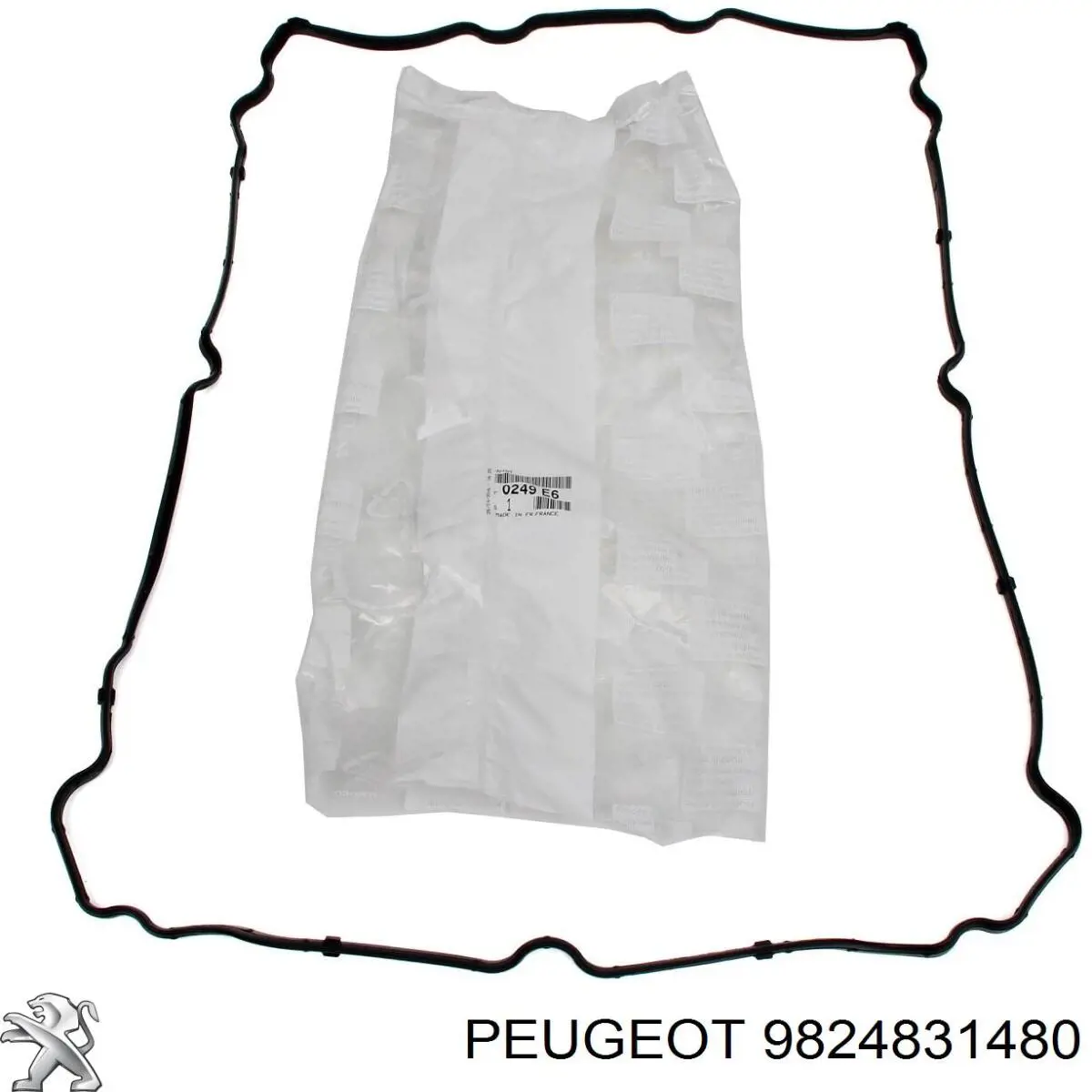 Купити 9824831480 Peugeot/Citroen Натягувач ланцюга ГРМ