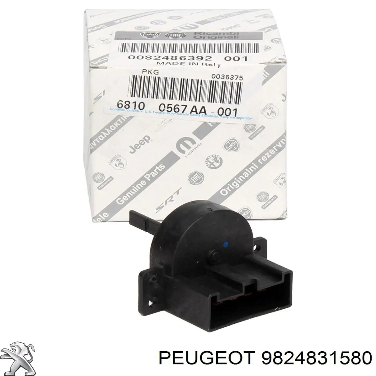 Натягувач ланцюга ГРМ Peugeot/Citroen 9824831580 ціна, від 39.33 USD