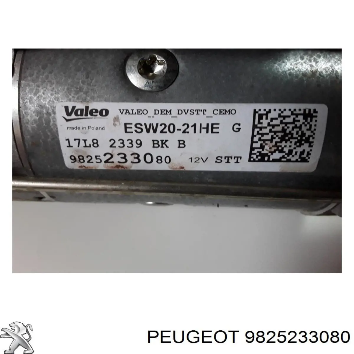 9825233080 Peugeot/Citroen Стартер двигуна
