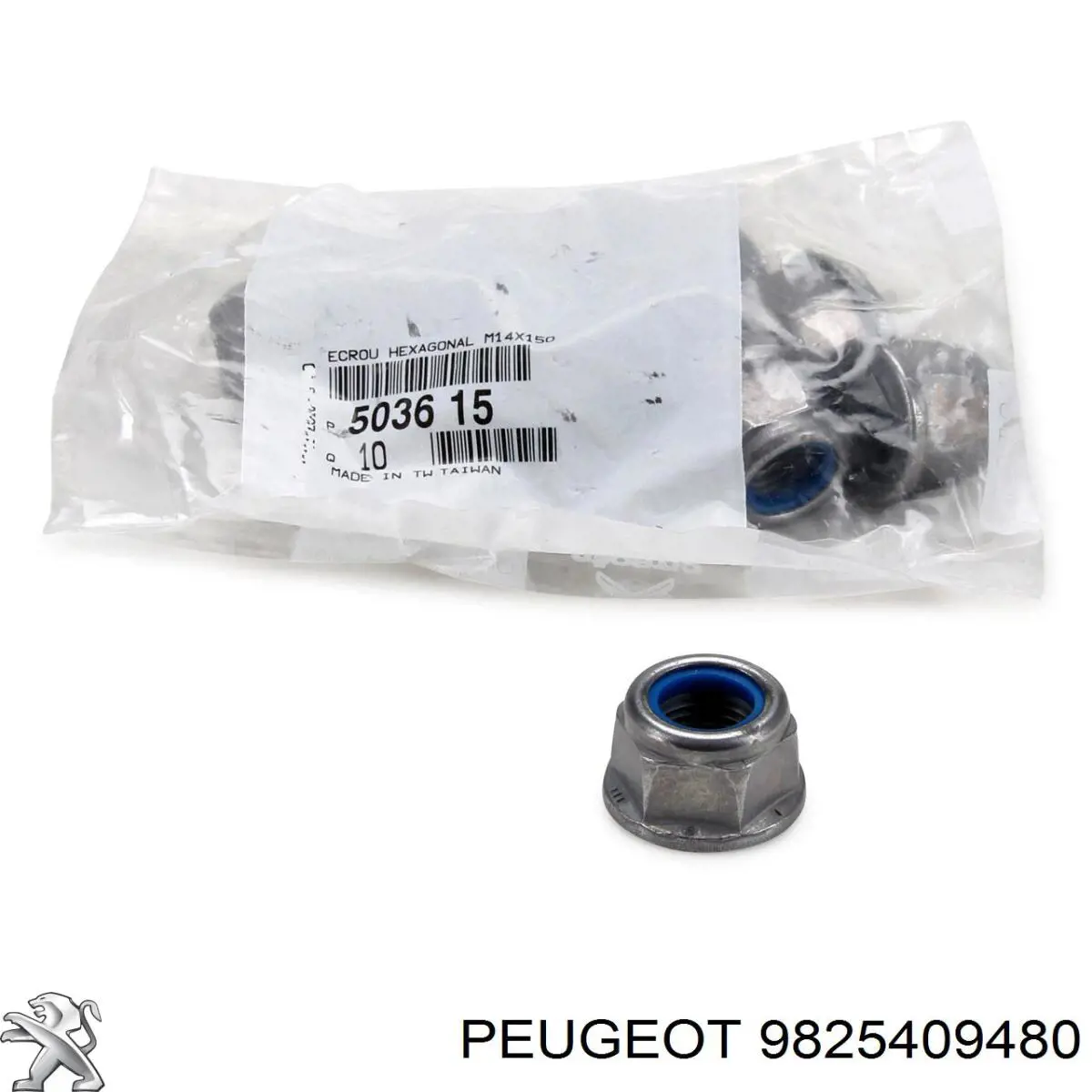 Амортизатор передньої підвіски, лівий Peugeot/Citroen 9825409480 ціна, від 100.28 USD