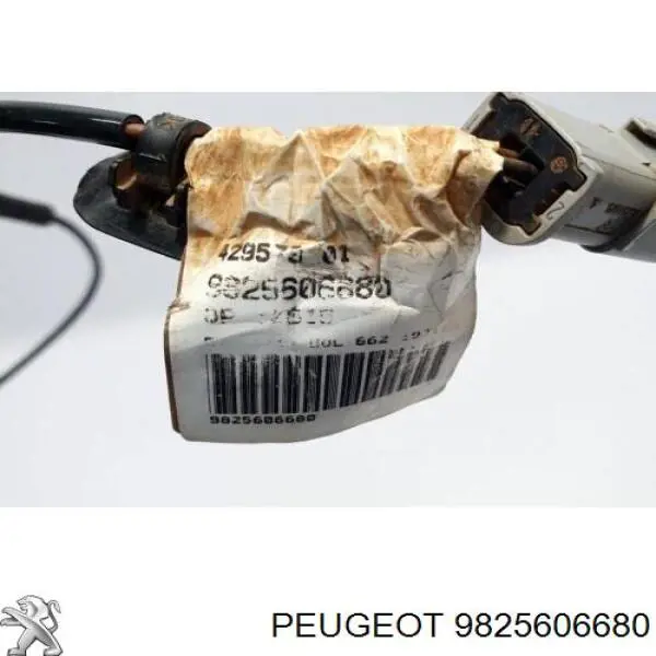9825606680 Peugeot/Citroen Електропроводкa причіпного обладнання (фаркопа)