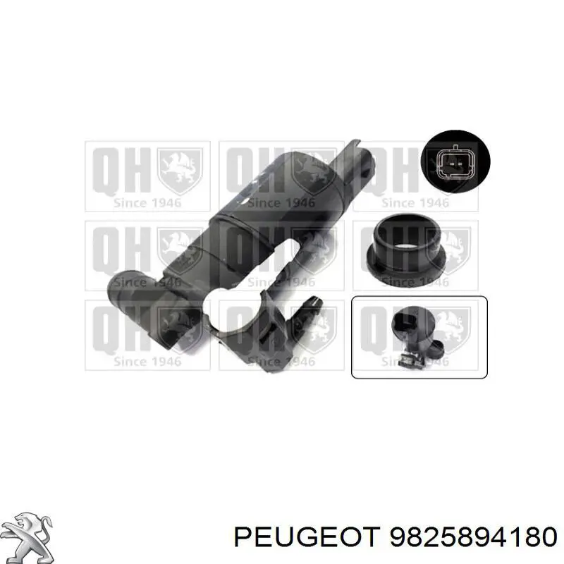 9825894180 Peugeot/Citroen Помпа омивача скла передній/задній