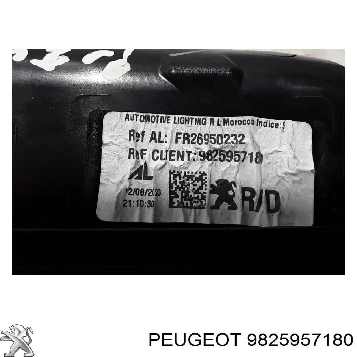 9825957180 Peugeot/Citroen Ліхтар задній правий, внутрішній