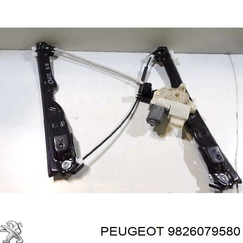 Склопідйомник з електродвигуном Peugeot/Citroen 9826079580 ціна, від 110.22 USD