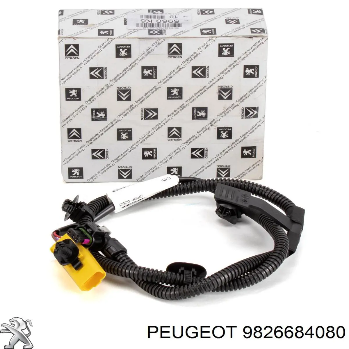  Peugeot/Citroen 9826684080 ціна, від 53.53 USD