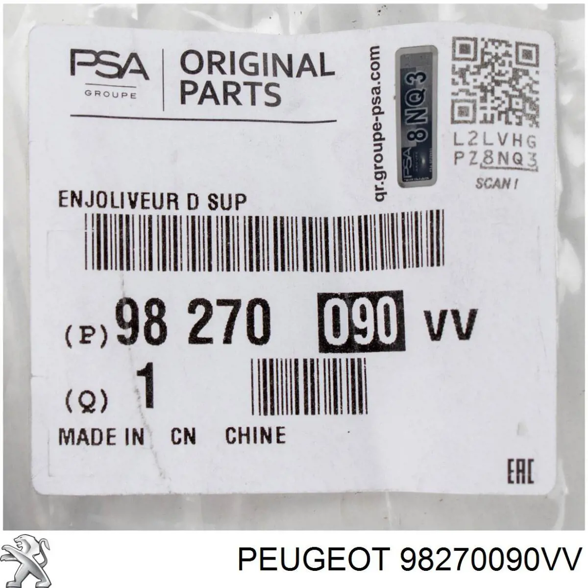 98270090VV Peugeot/Citroen Молдинг даху, правий