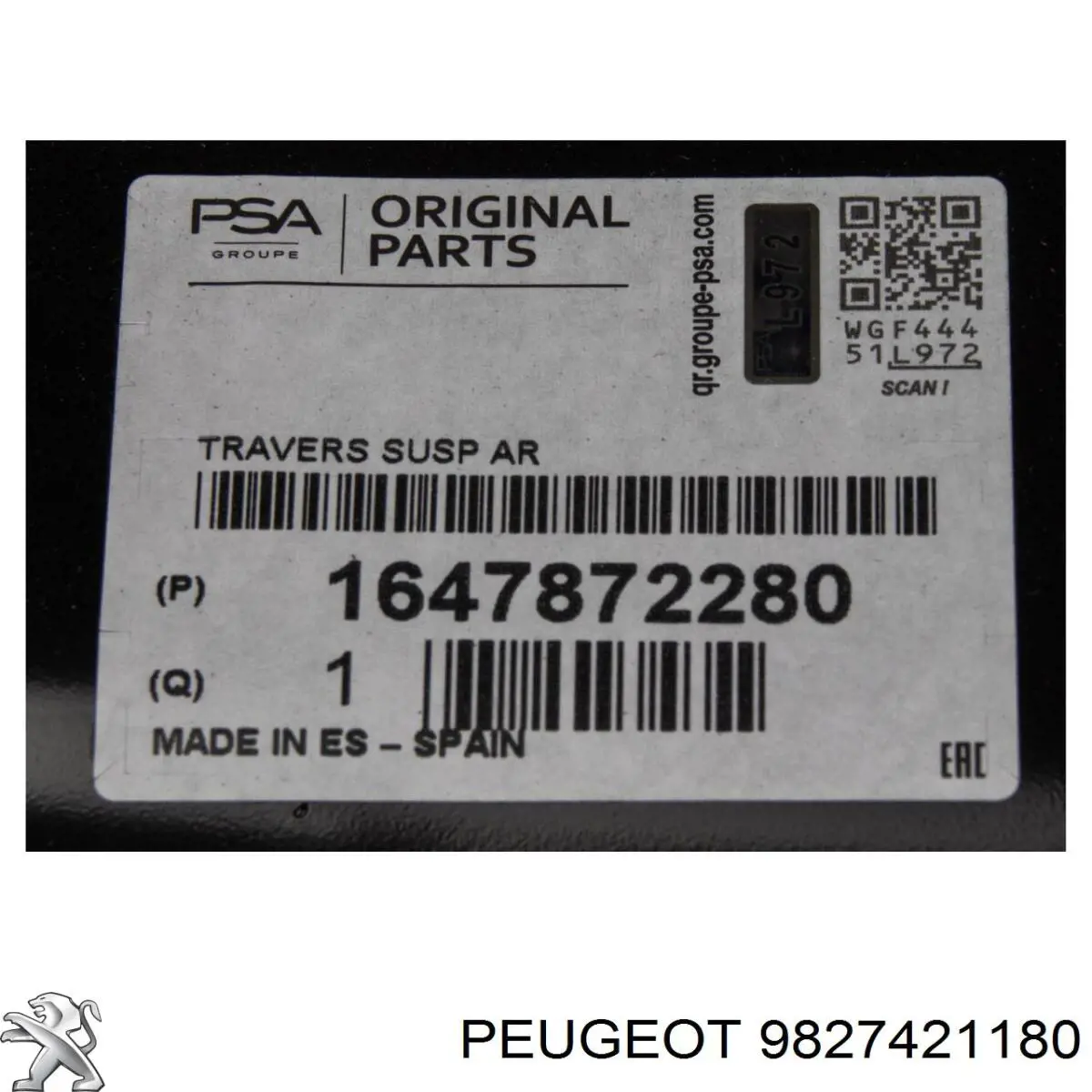 1616785580 Peugeot/Citroen Підвіска задня