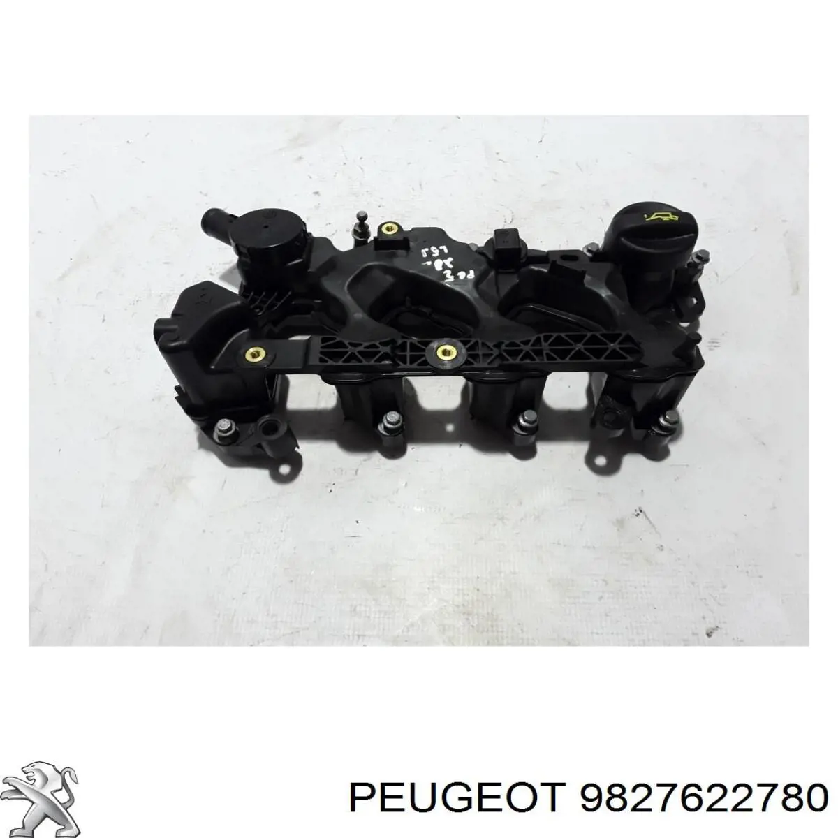 Кришка клапанна Peugeot/Citroen 9827622780 ціна, від 88.69 USD