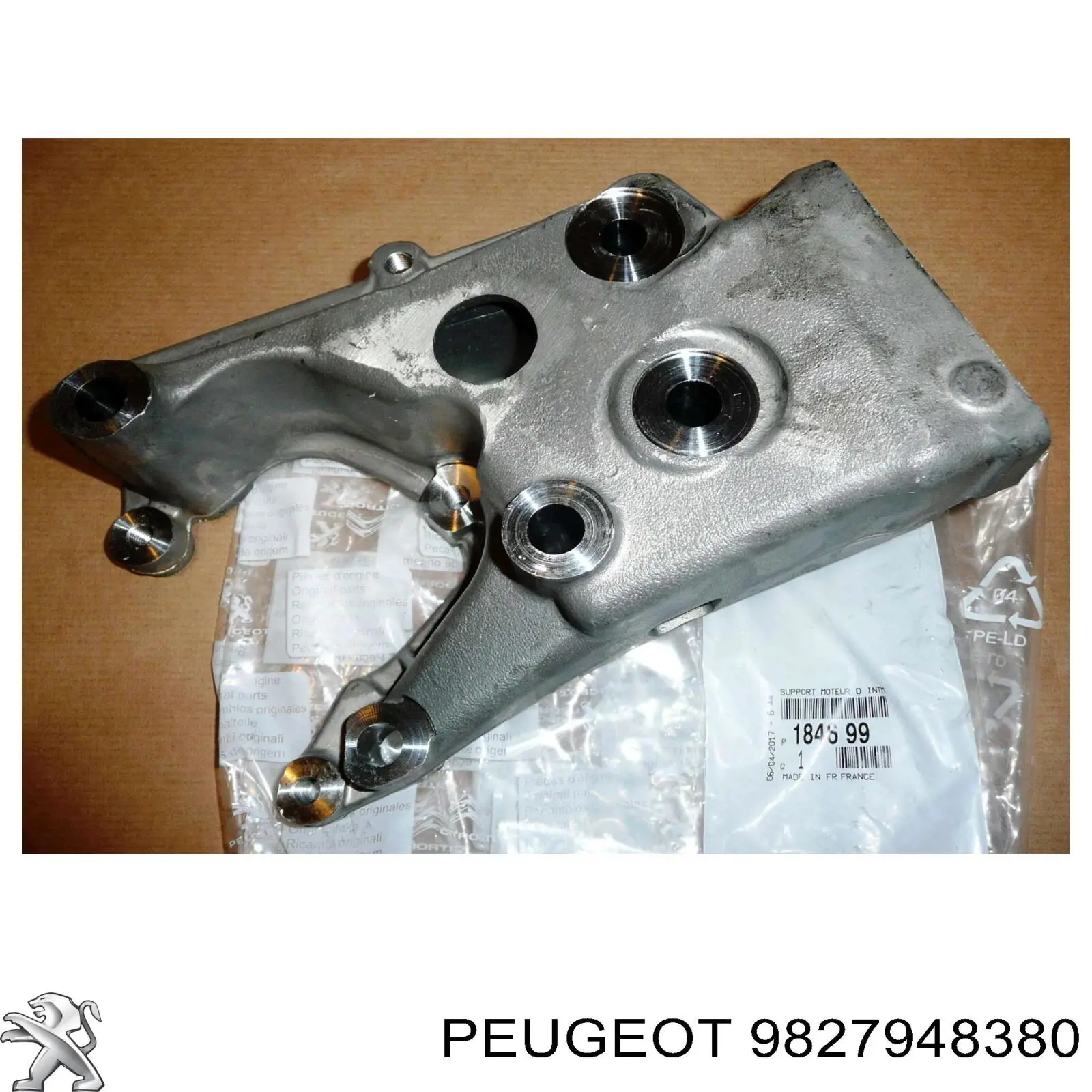 Бак AD BLUE Peugeot/Citroen 1682620880 ціна, від 1277.99 USD