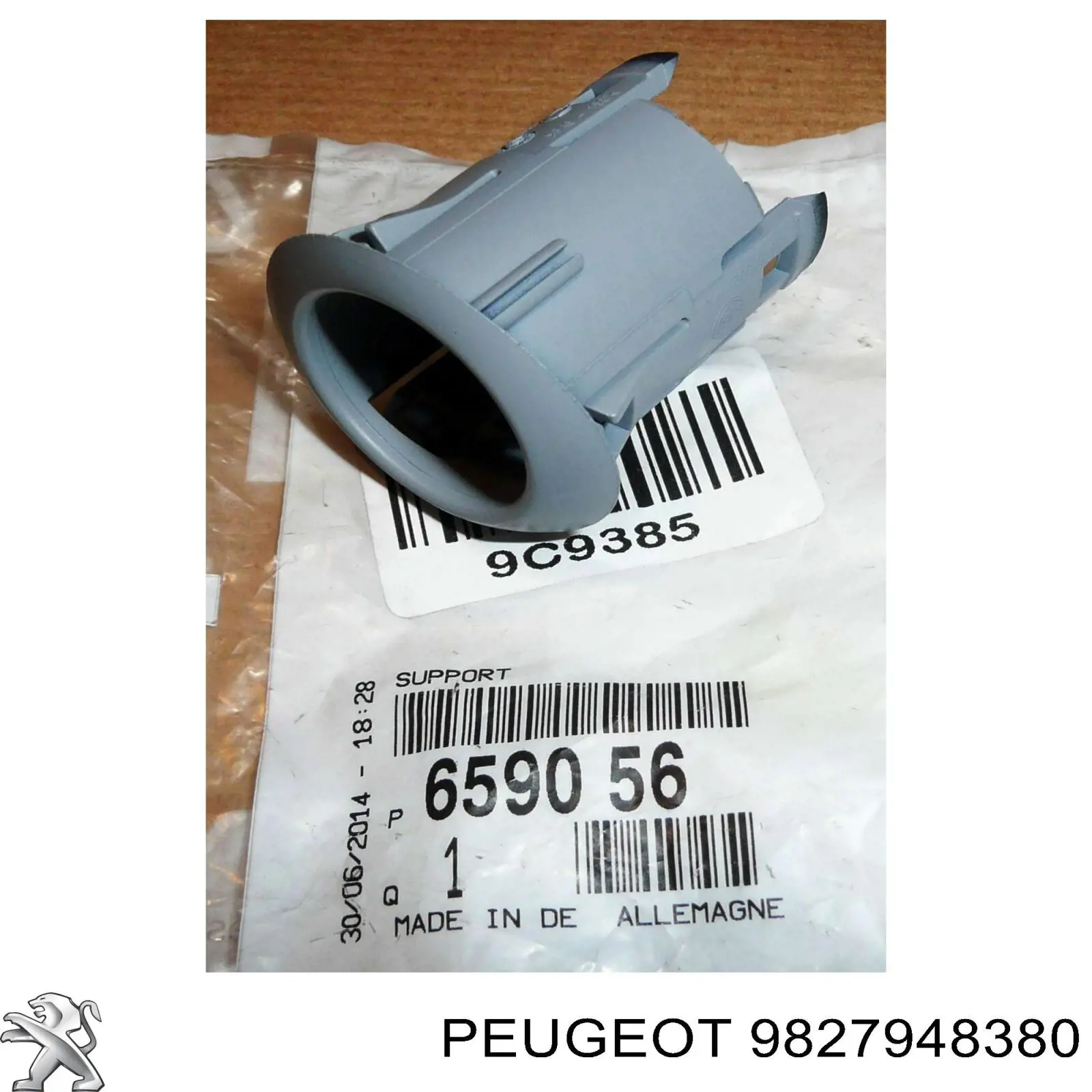 Купити 1682620880 Peugeot/Citroen Бак AD BLUE